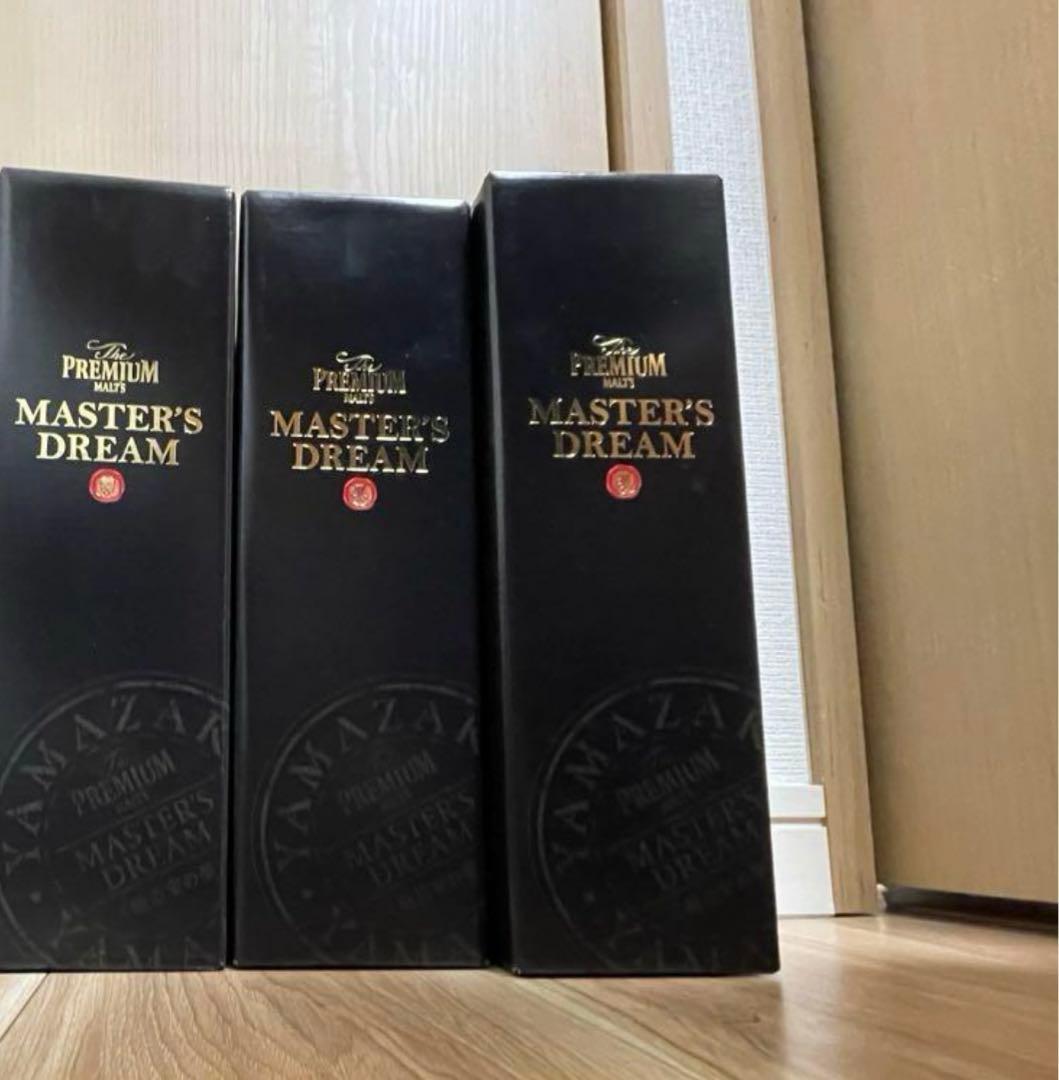 【3本】山崎 MASTER'S DREAM 2024マスターズドリーム