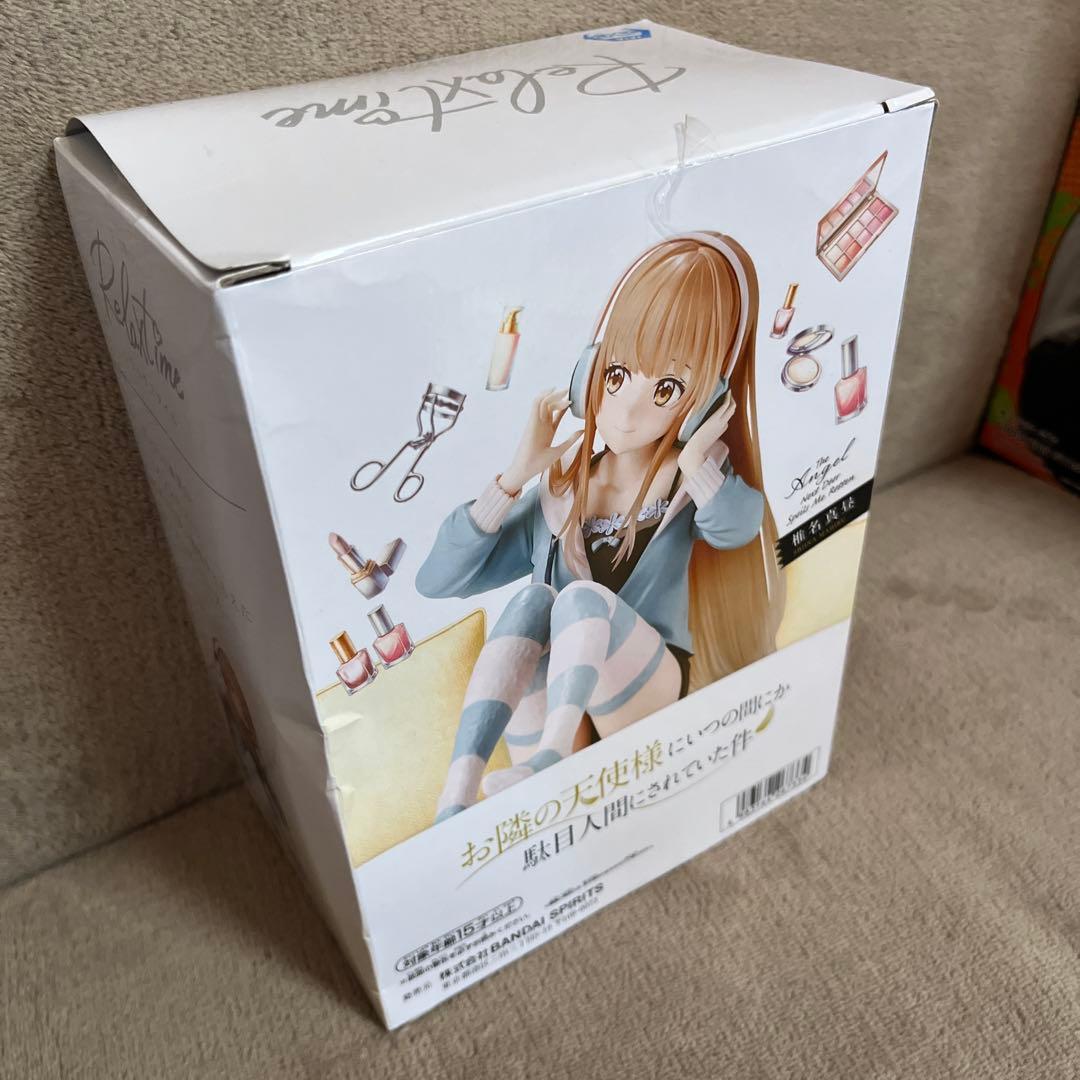 お隣の天使様にいつの間にか駄目人間にされていた件-Relax time-椎名真昼