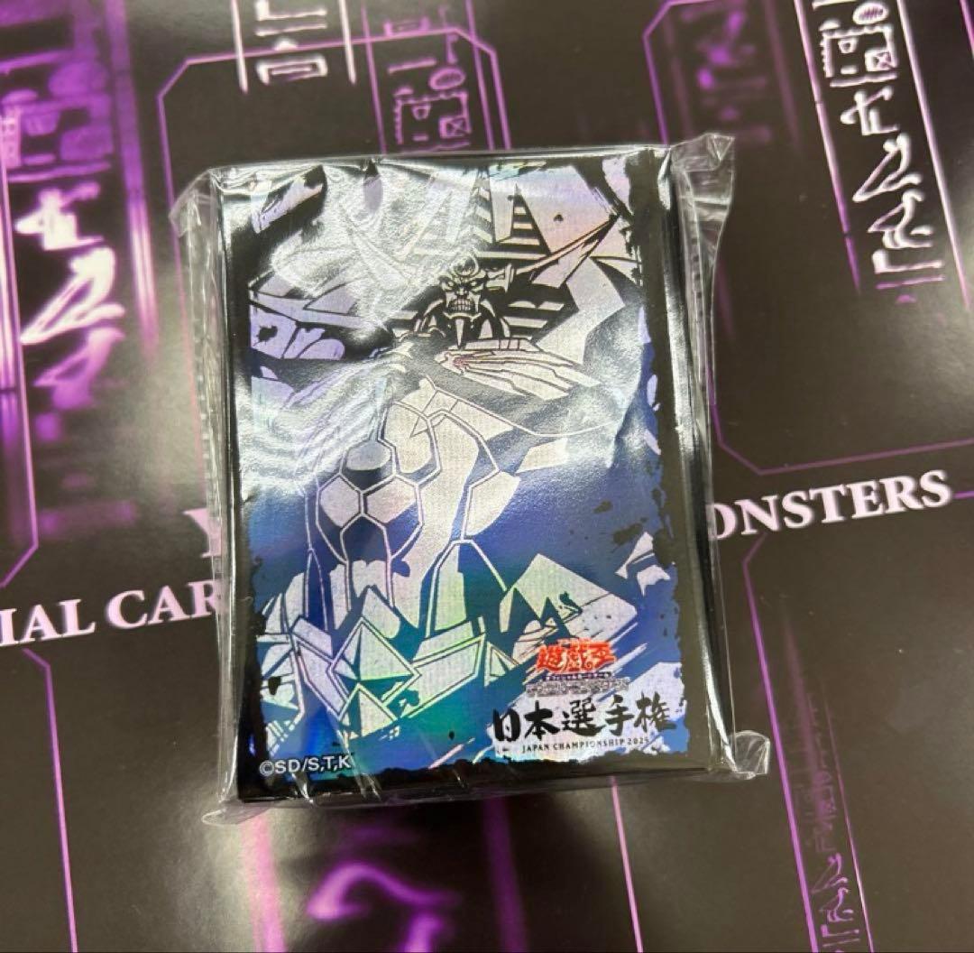 オベリスクの巨神兵 日本選手権 参加賞　スリーブ 100枚