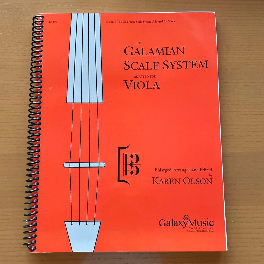 ガラミアンスケールシステムビオラ用