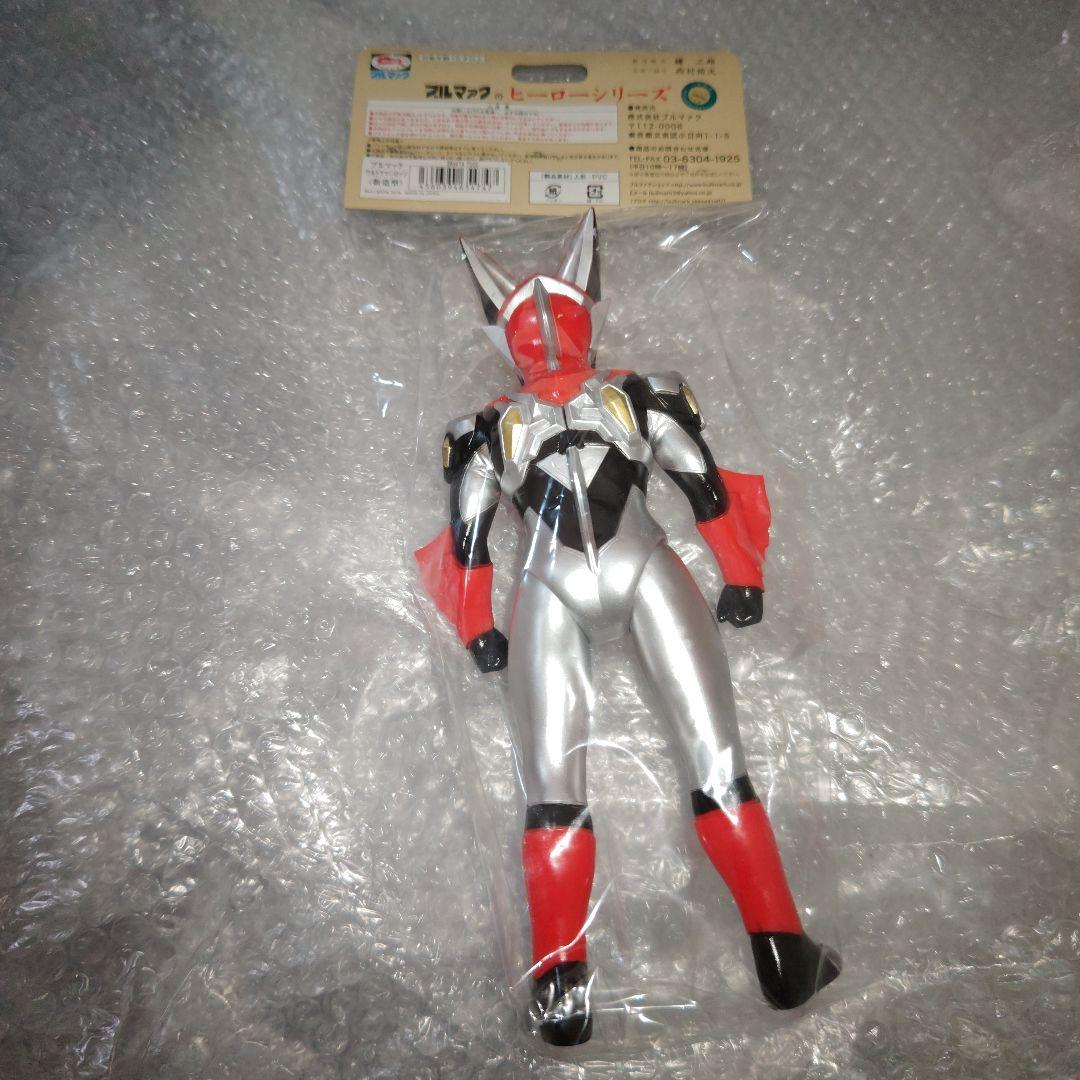 ブルマァク　ウルトラマンロッソ　ソフビ　未開封