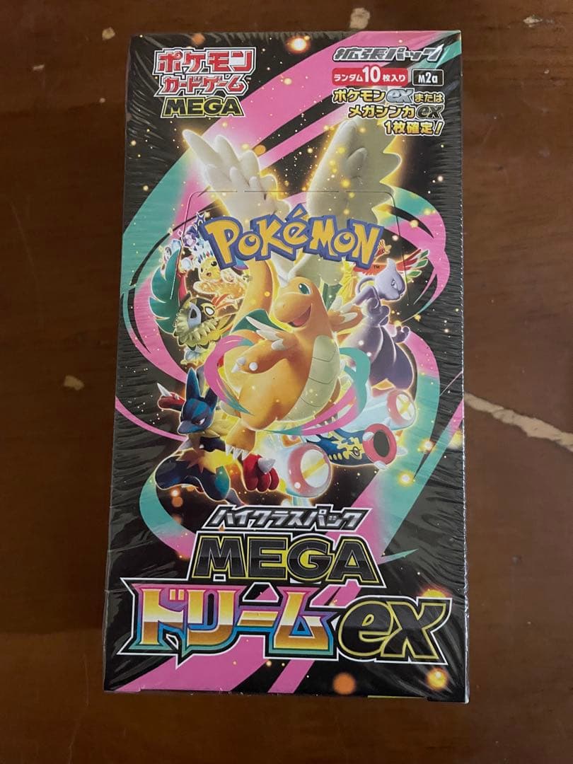 ポケモンカードゲーム MEGA ドリームEX 10パック入り シュリンク付き