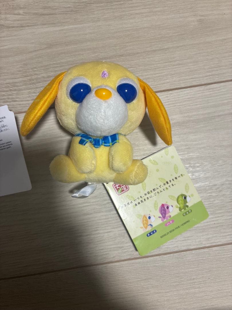 お茶猫ぬいぐるみ お茶犬ぬいぐるみマスコットvol.1 vol.2 まとめ売り