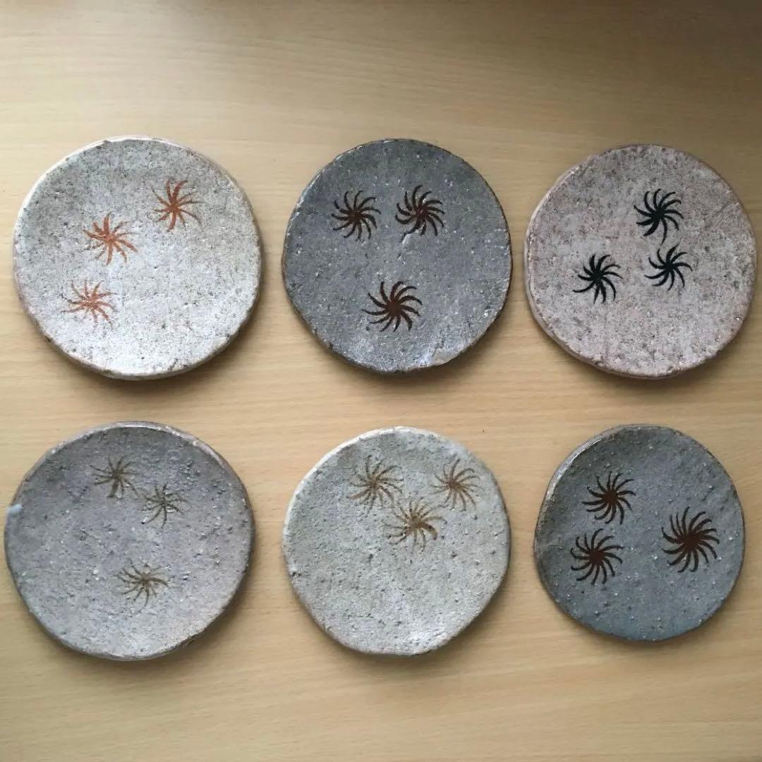 盛和　粉引手皿　6点セット