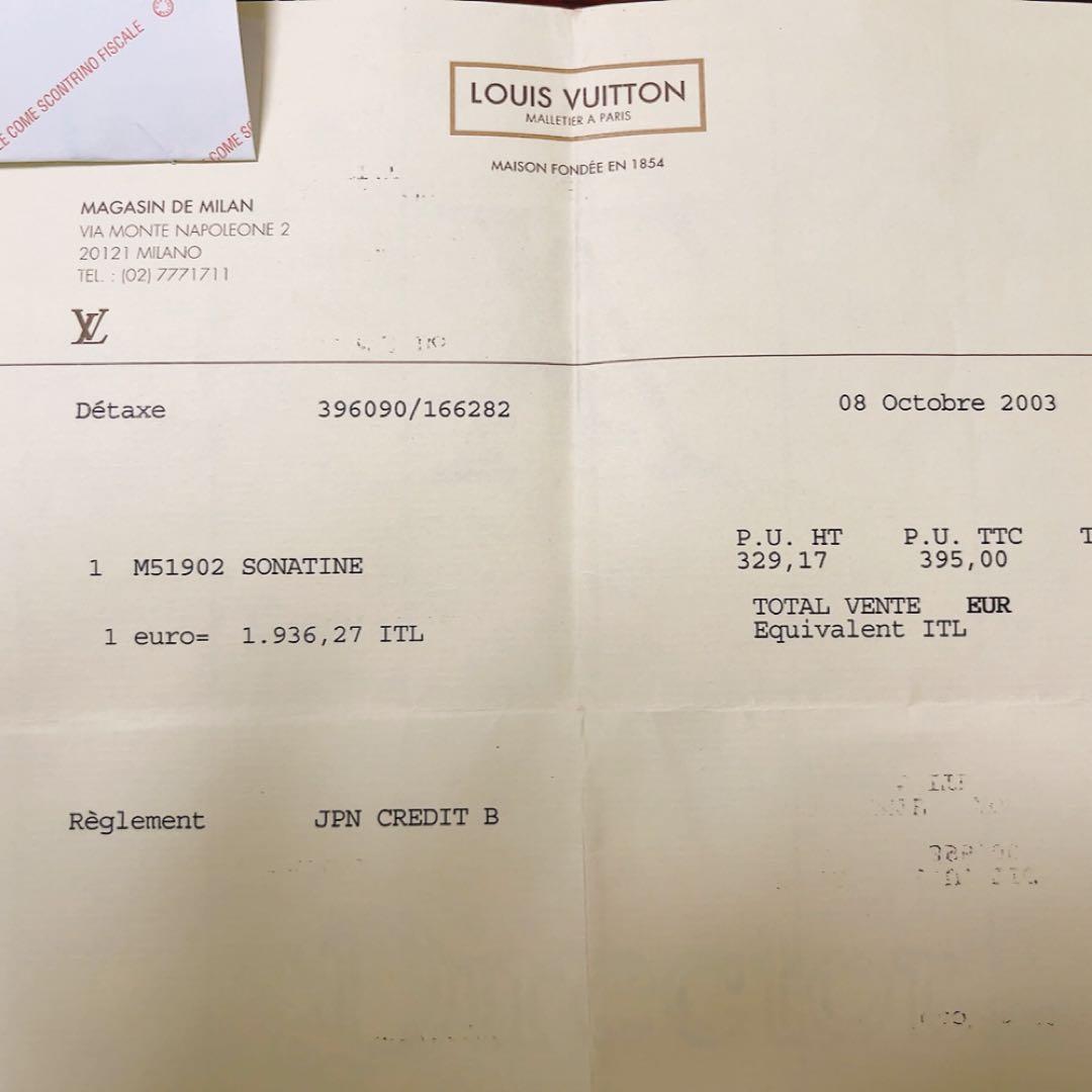 Louis Vuitton ハンドバッグ ソナチネ
