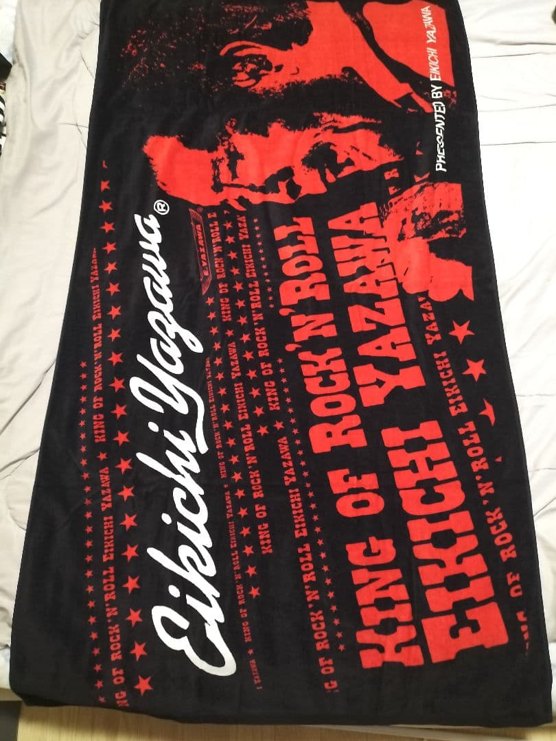 矢沢永吉 SBT KING OF ROCK'N'ROLL