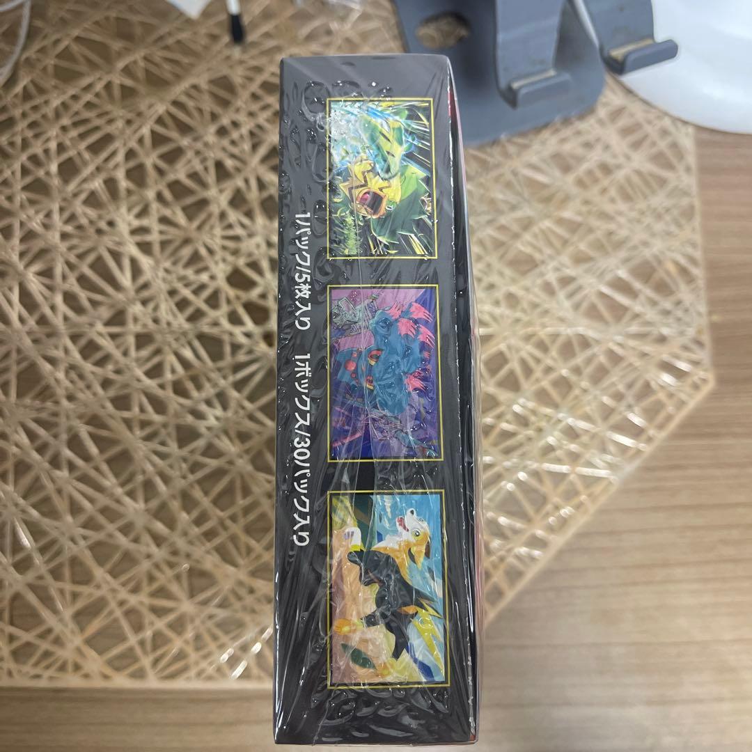 ポケモン インフェルノX 5枚入り