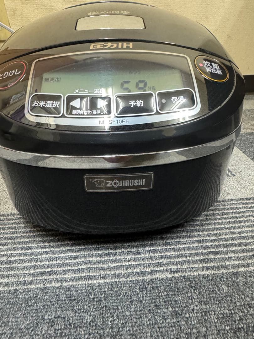 象印 NP-SF10E5 圧力IH炊飯器