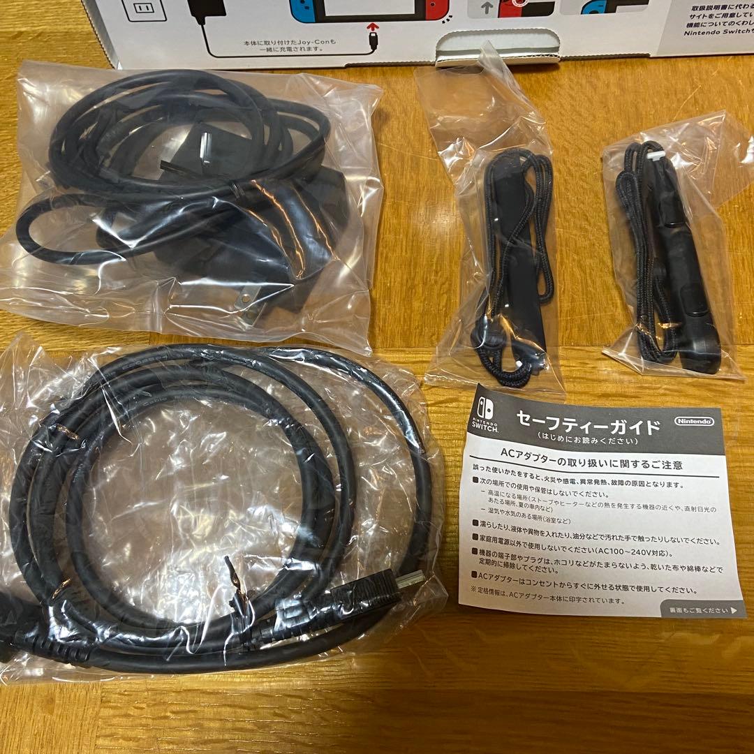 未対策機Switch初期型 フルセット128GB SD付 純正ケース付 ジャンク