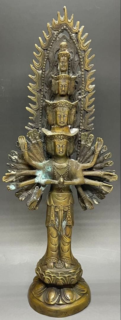 十一面千手千眼観世音菩薩　黄銅　病気平癒　災難除け　延命長寿　C2994