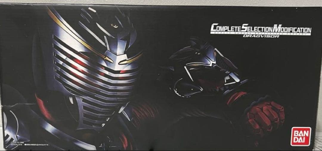 ［hibinomirai80z ］CSM Vバックル&ドラグバイザー