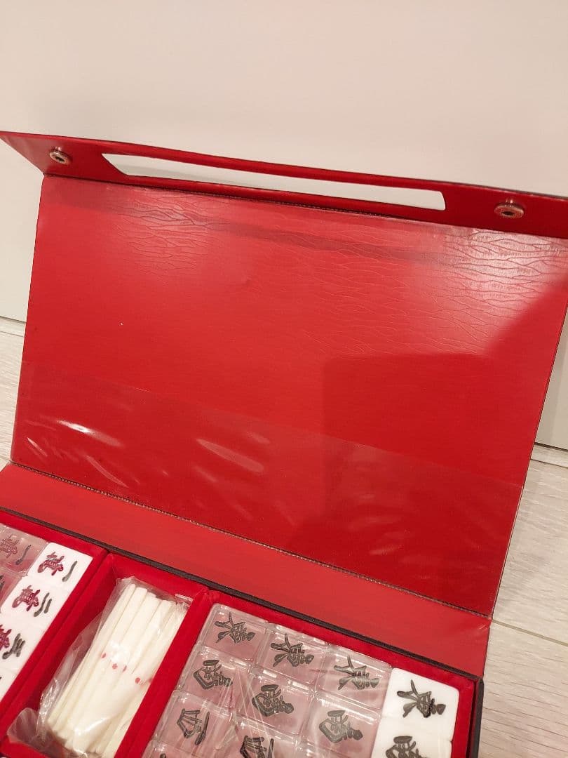 近代麻雀公式 アカギ 鷲巣麻雀牌