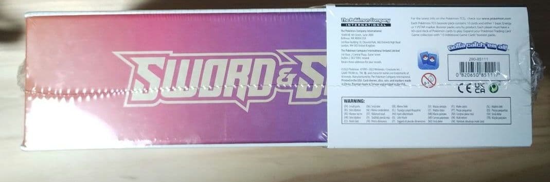 ポケモンカードゲーム ウルトラプレミアムコレクション リザードン