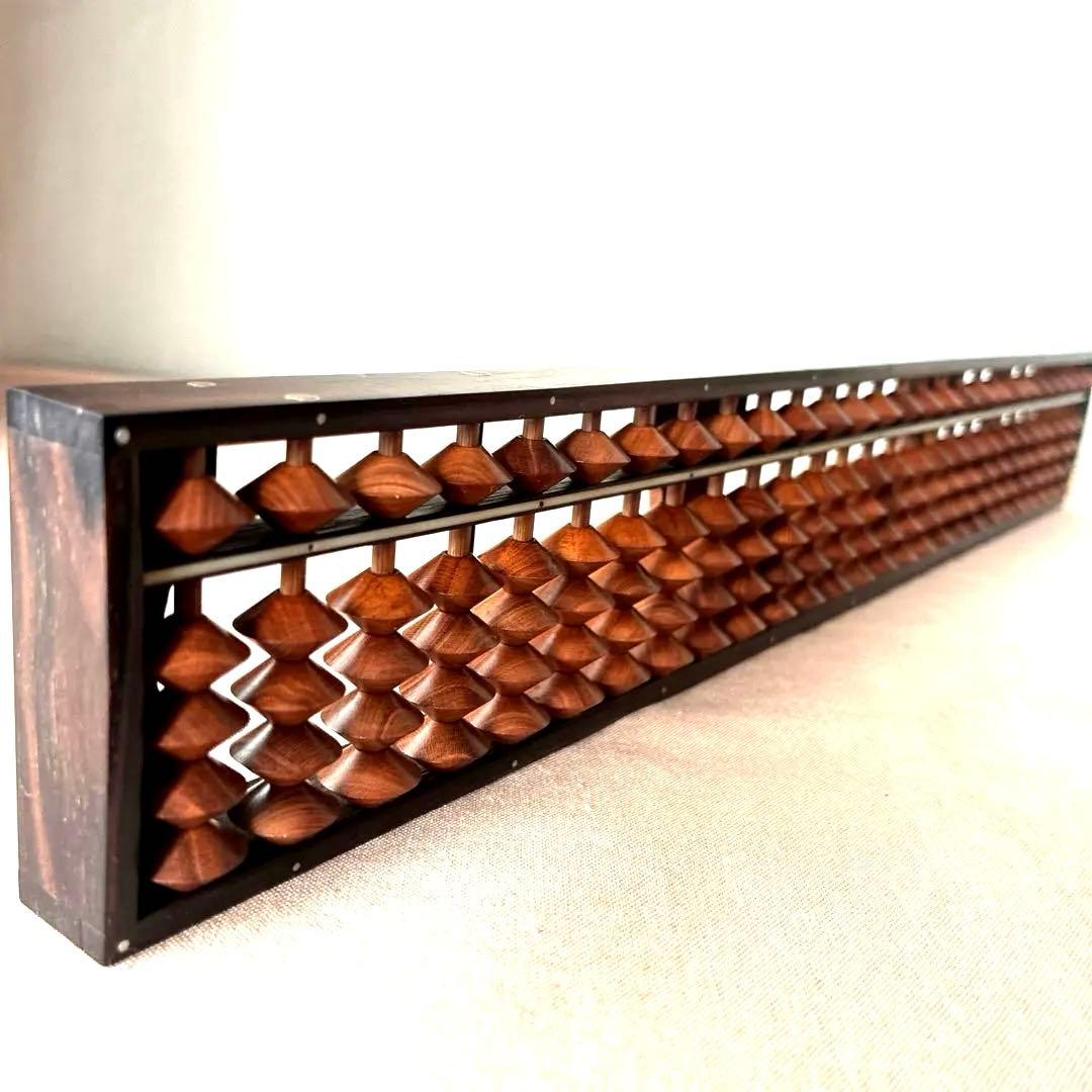 【業界の立役者 美術品級】雲州そろばん 岡田光信【最高級の梅玉 縞黒檀 27桁】