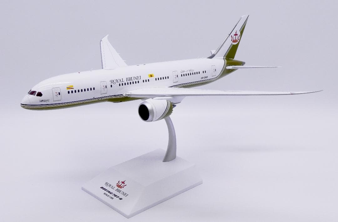 ブルネイ政府 787-8 V8-OAS 1/200