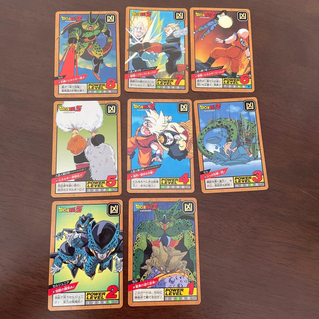 カードダス ドラゴンボール   スーパーバトル7弾 孫悟飯 No265～308