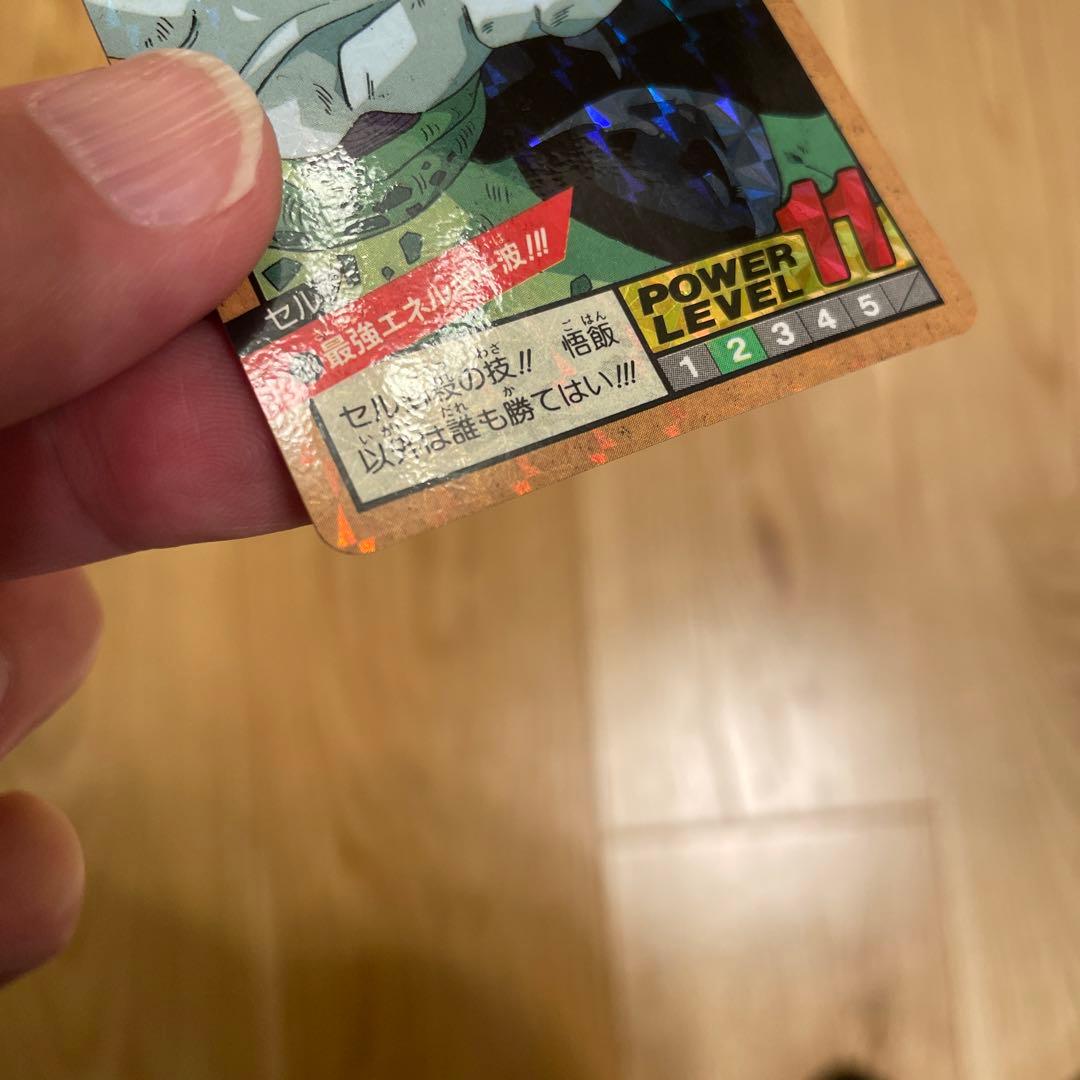 カードダス ドラゴンボール   スーパーバトル7弾 孫悟飯 No265～308