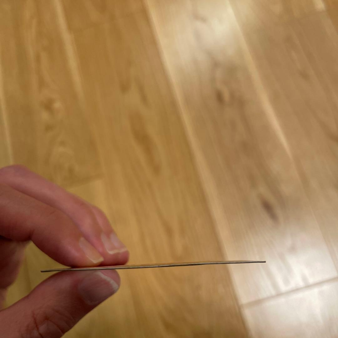 カードダス ドラゴンボール   スーパーバトル7弾 孫悟飯 No265～308