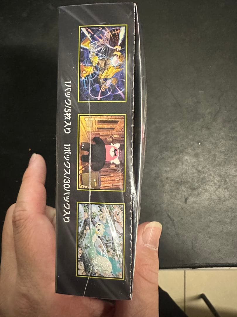 ポケモンカードゲーム メガシンフォニア