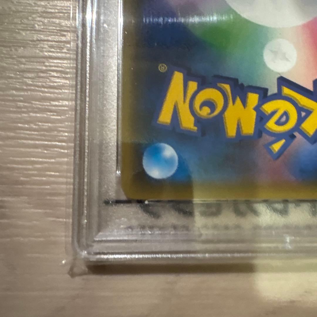 マオ&スイレン　sr　psa10