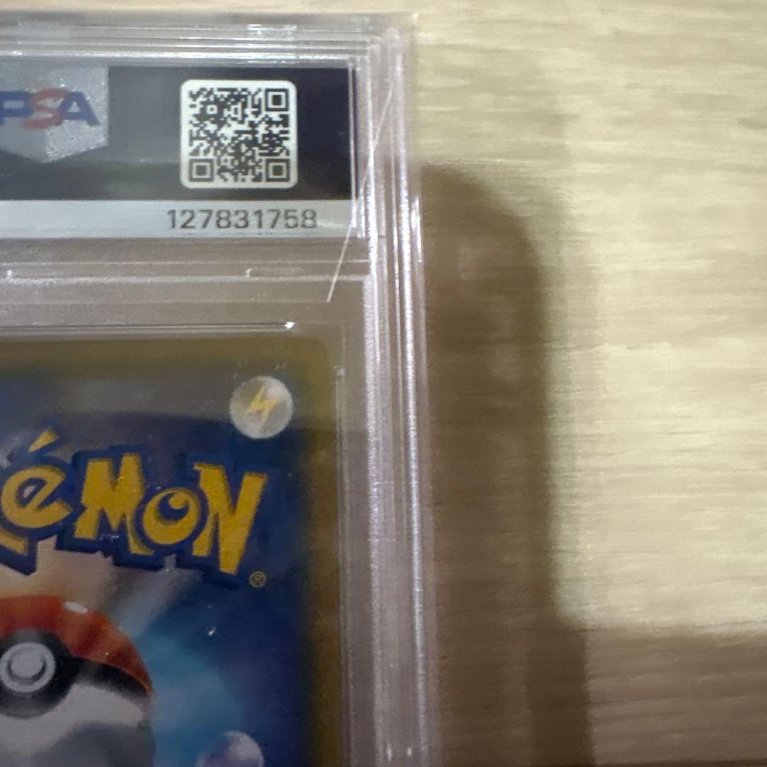 マオ&スイレン　sr　psa10