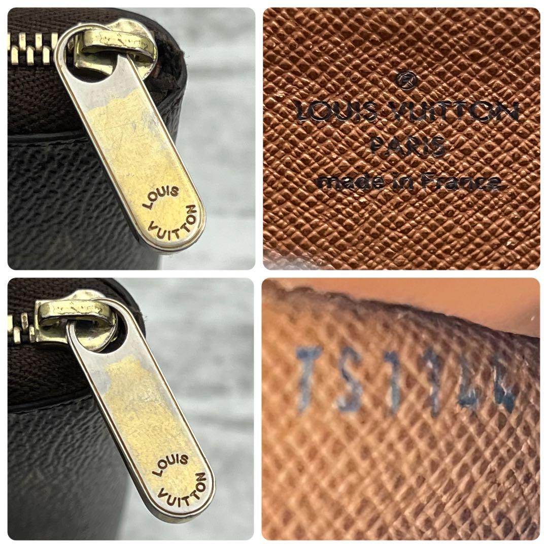 ★極美品★ルイヴィトン　ケース　モノグラム　ジッピーパース　小銭入れ