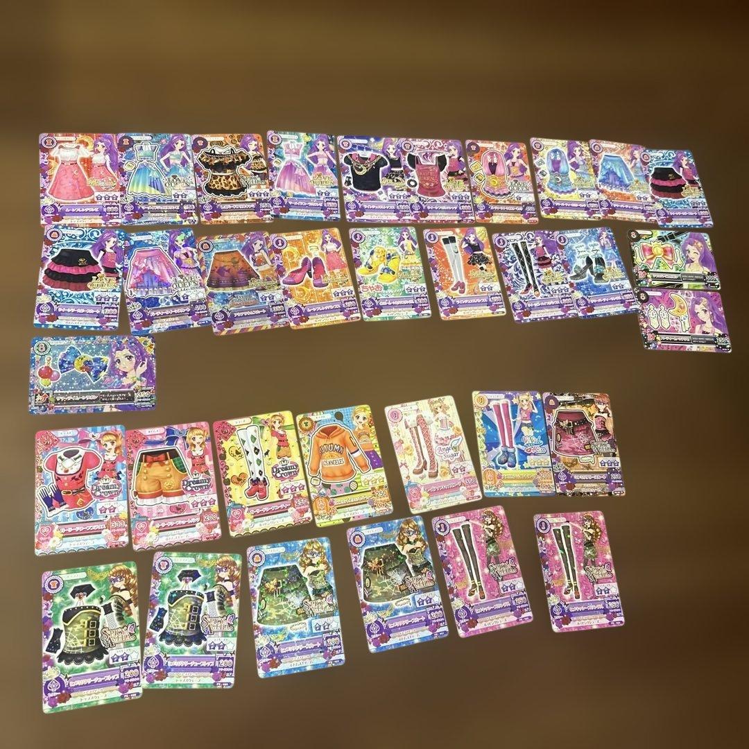 アイカツカード　293枚（プレミア7枚）