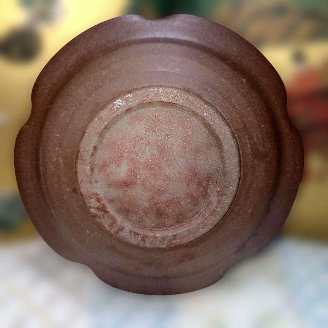 ご購入者様ご確認用　備前焼　木村微風作　花型平小鉢　菓子皿　深皿