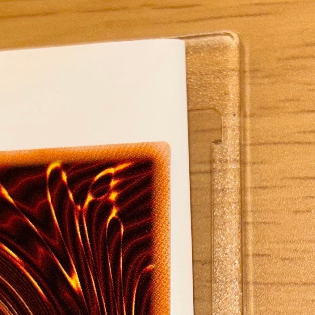 エルシャドール アプカローネ　プリズマティックシークレットレア　プリシク