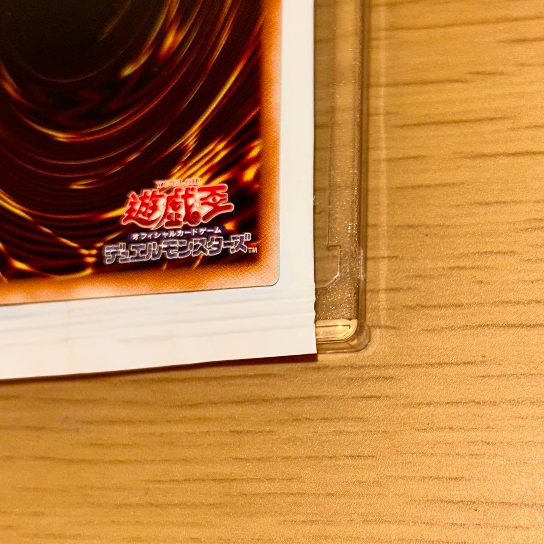 エルシャドール アプカローネ　プリズマティックシークレットレア　プリシク