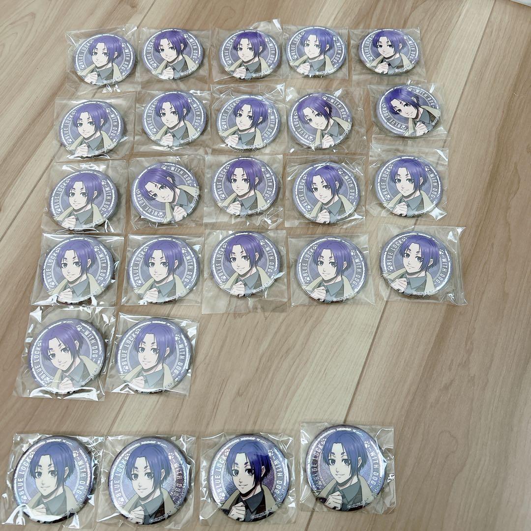 ブルーロック 御影玲王 缶バッジ With Dog