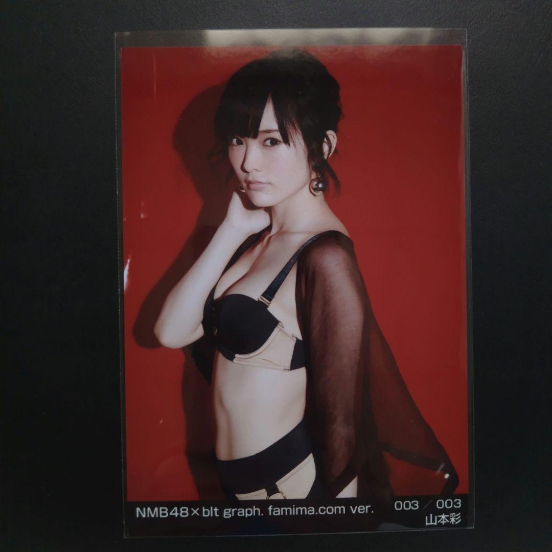 山本彩 生写真 水着 blt graph. famima.com ver. 3