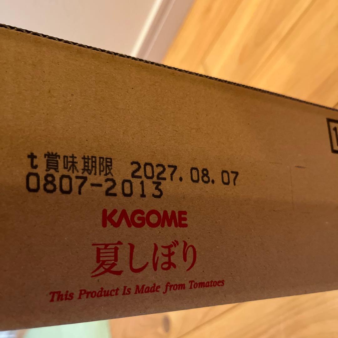 KAGOME 夏しぼり 2025 190g×30本入り×2ケース