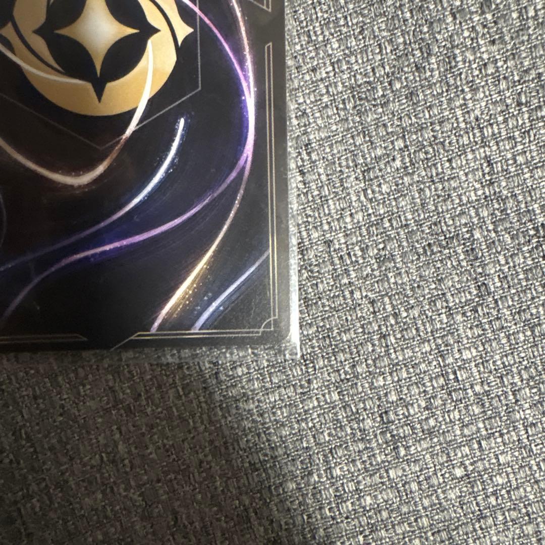 ディズニーロルカナ アースラ 大海の魔女王 エンチャンテッド、魚の骨ペン×2