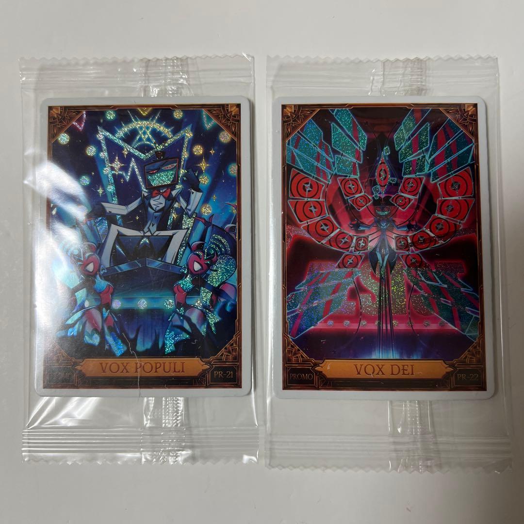 ハズビンホテル VOX プロモカード PR-21 PR-22 セット