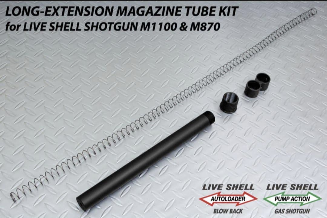 マリアーナ マルゼン ロングエクステンション マガジンチューブ キット