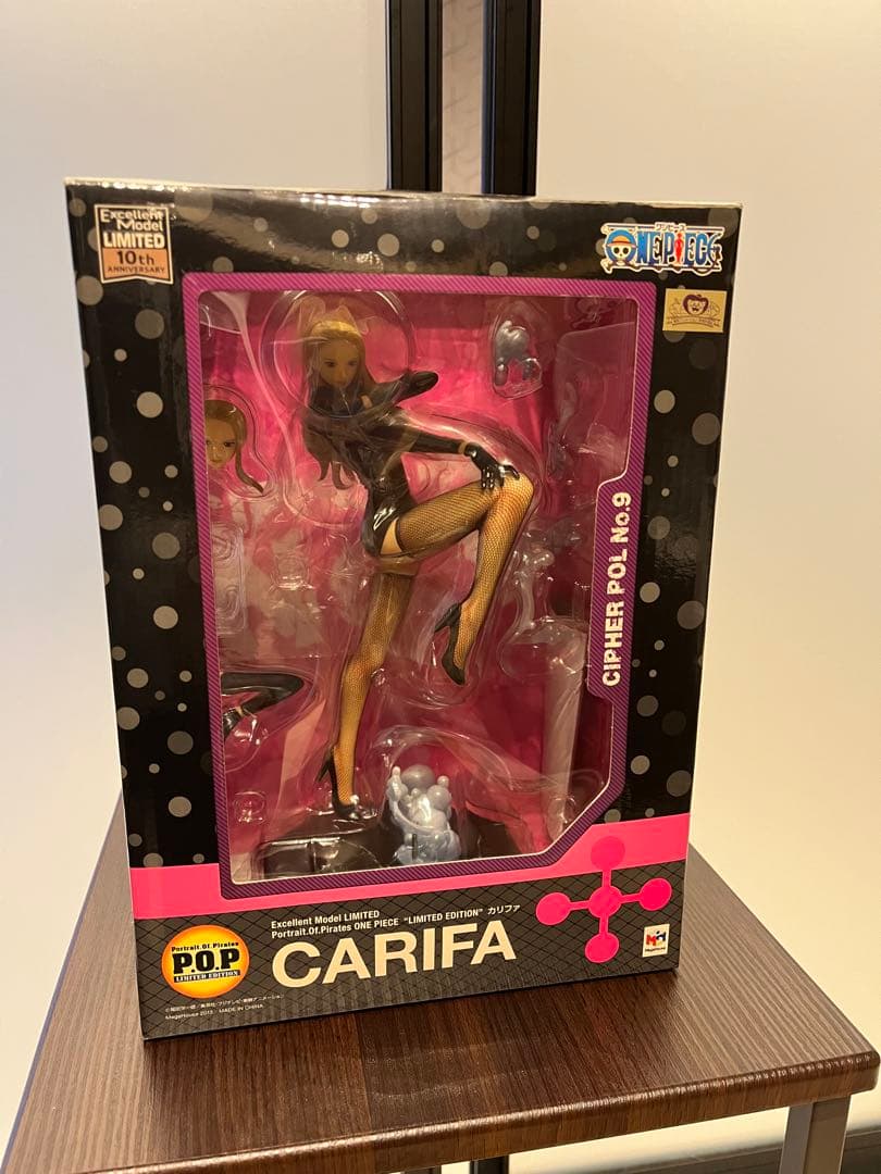 ワンピース　フィギュア pop カリファ