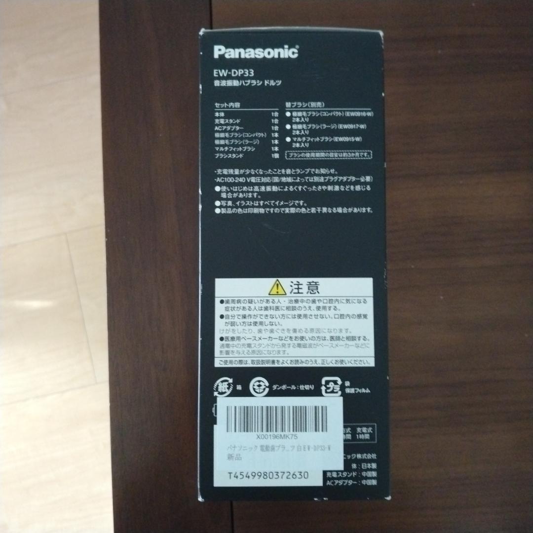 uui⭐︎16-18時指定希望 