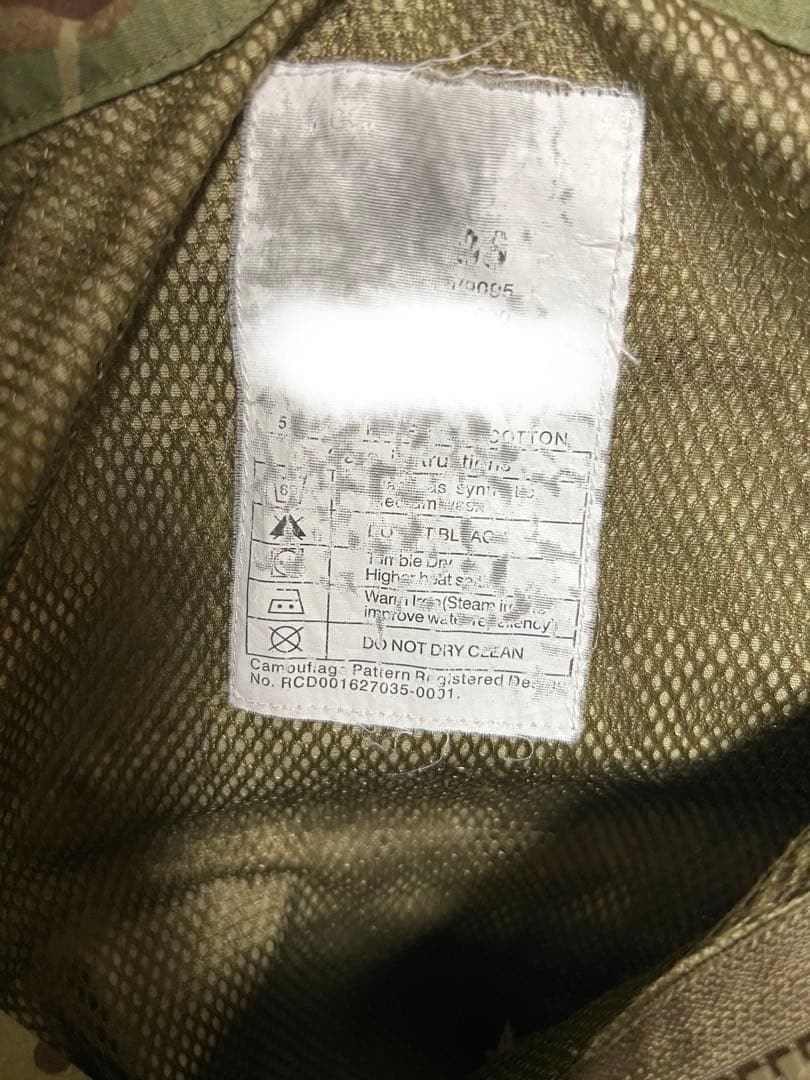 実物 払下品 イギリス海兵隊 Windproof Smock