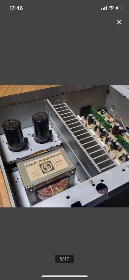 緊急値下げ！メンテナンス済み！超美品　サンスイ　AU-α607