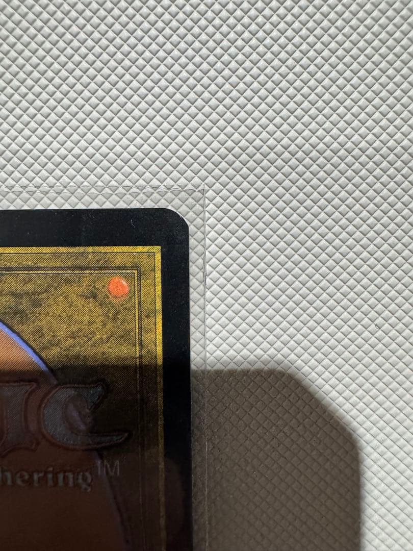 ラスト1枚 MTG 一つの指輪 銀幕foil シルバーfoil