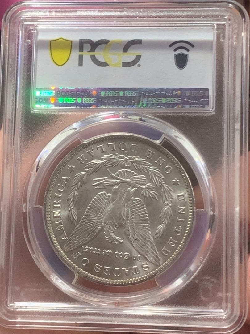 Y*e様 アメリカ古銭銀貨　モルガンダラー銀貨 1885年 PCGS/MS63