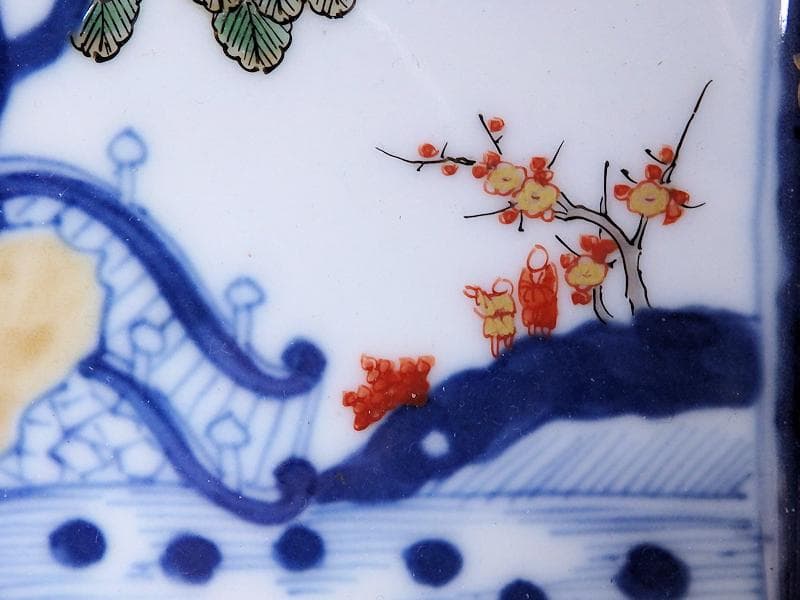 大聖寺伊万里　金襴手　桃に柘榴　大樹に欄干の図　四方角向付　E101AS-CQi