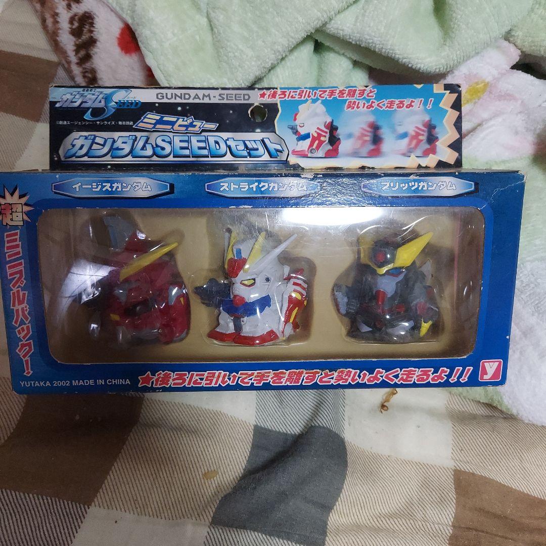 頭文字D PD-33 ダッシュボードトレイ