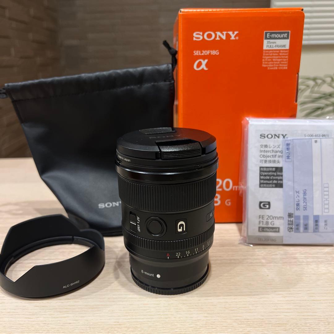 【美品】SONY FE 20mm F1.8 G