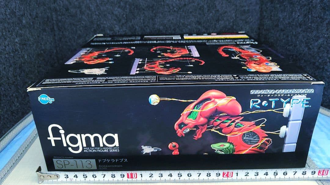 Figma•[R・TYPE• (Dobkeratops)]箱付き美品!