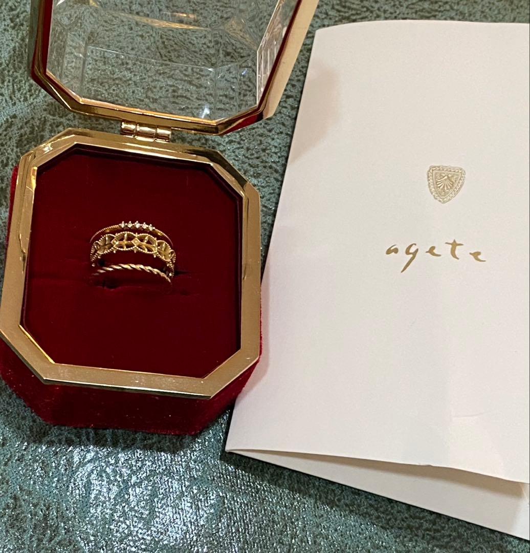 アガット K10 3本 セットダイヤモンド リング 6号 限定