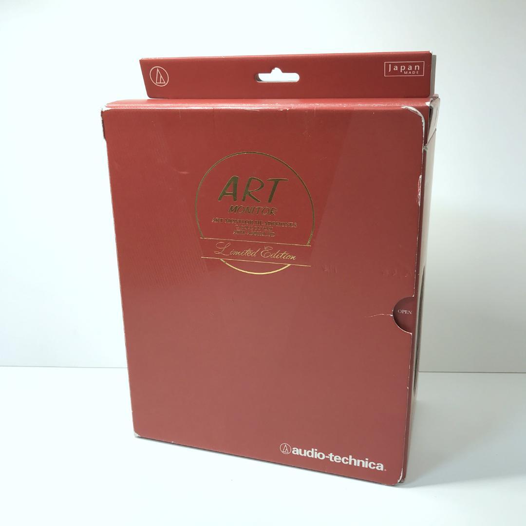 【極美品】オーディオテクニカ ATH-A900XLTD 限定カラー 緋色