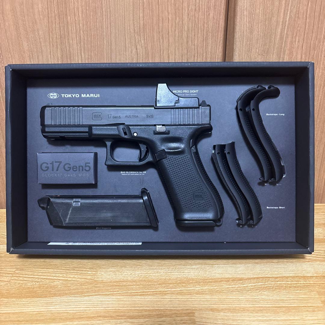 東京マルイ グロック17 G17 Gen5 MOSマイクロプロサイト、マガジン