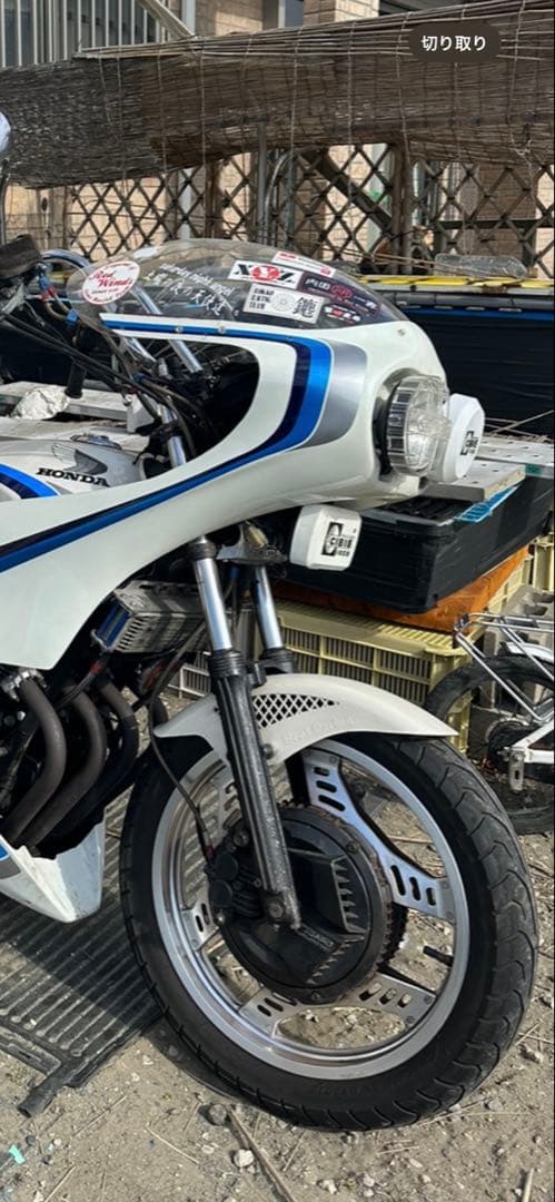 希少/カバー付当時物CIBIEフォグランプIODE35 シビエドライビングランプ